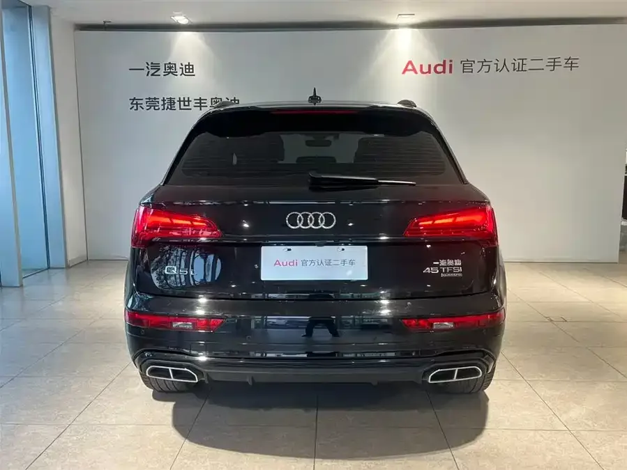 Audi Q5L 2023 40T luxury and dynamic model 2023 — миниатюра 2