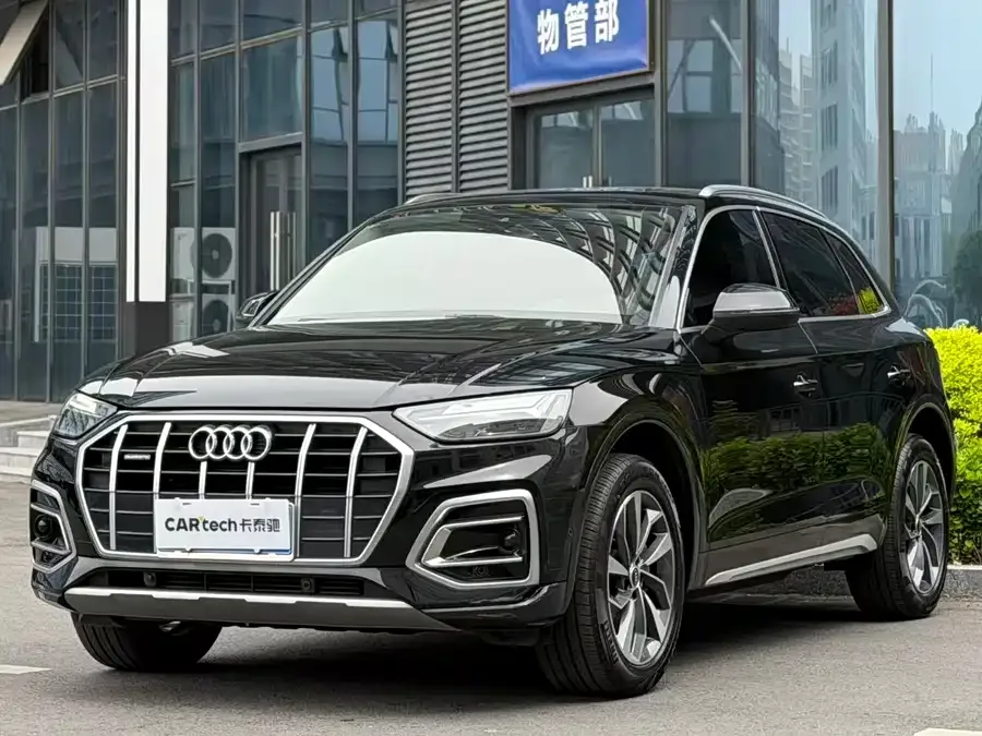 Audi Q5L 2022
