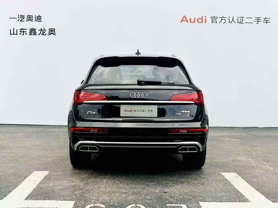 Audi Q5L 2022 45T luxury and dynamic model 2022 — миниатюра 4