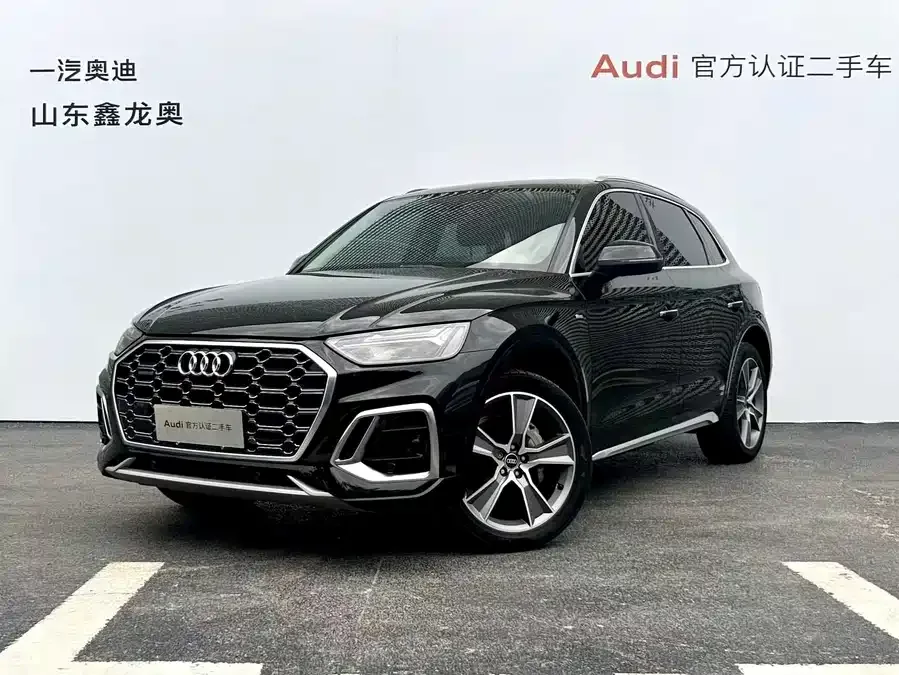 Audi Q5L 2022 45T luxury and dynamic model 2022 — фото 1, купить с доставкой в Москву