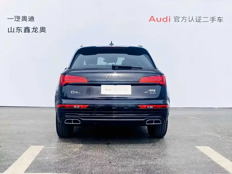 Audi Q5L 2024 40 TFSI Luxury Dynamic Edition 2024 — миниатюра 2