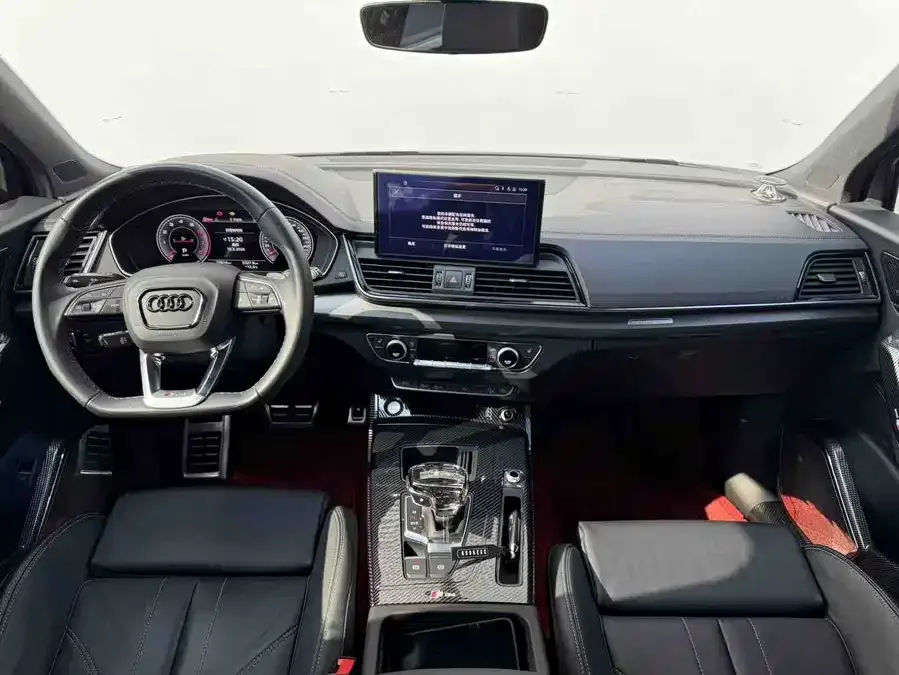 Audi Q5L 2024 40 TFSI Luxury Dynamic Edition 2024 — миниатюра 4