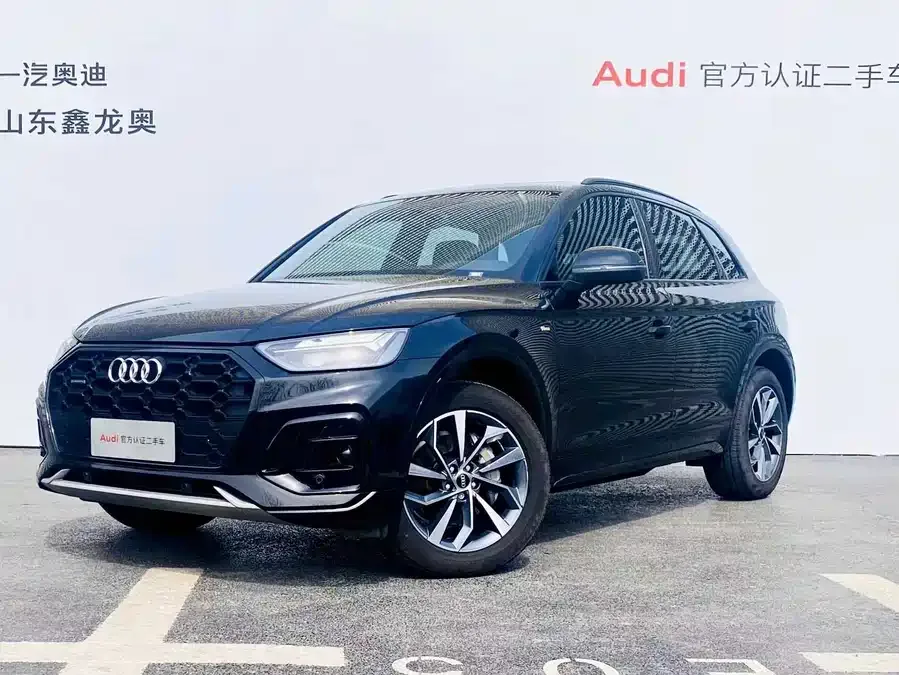 Audi Q5L 2024 40 TFSI Luxury Dynamic Edition 2024 — фото 1, купить с доставкой в Москву