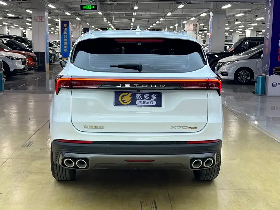 Jetour X70 PLUS JETOUR X70 PLUS 2021 facelift 1.5T DCT Mountain PRO 5-seater 2022 — миниатюра 2