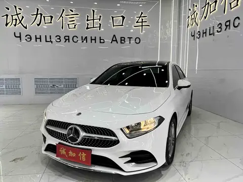 Mercedes-Benz Class A 2022 buy in Moscow