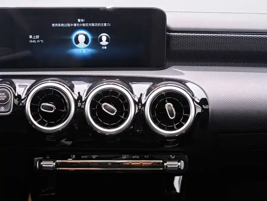 Mercedes-Benz Class A Mercedes-Benz A-Class 2022 Model A 200 L Sports Sedan Dynamic Edition 2022 — миниатюра 4