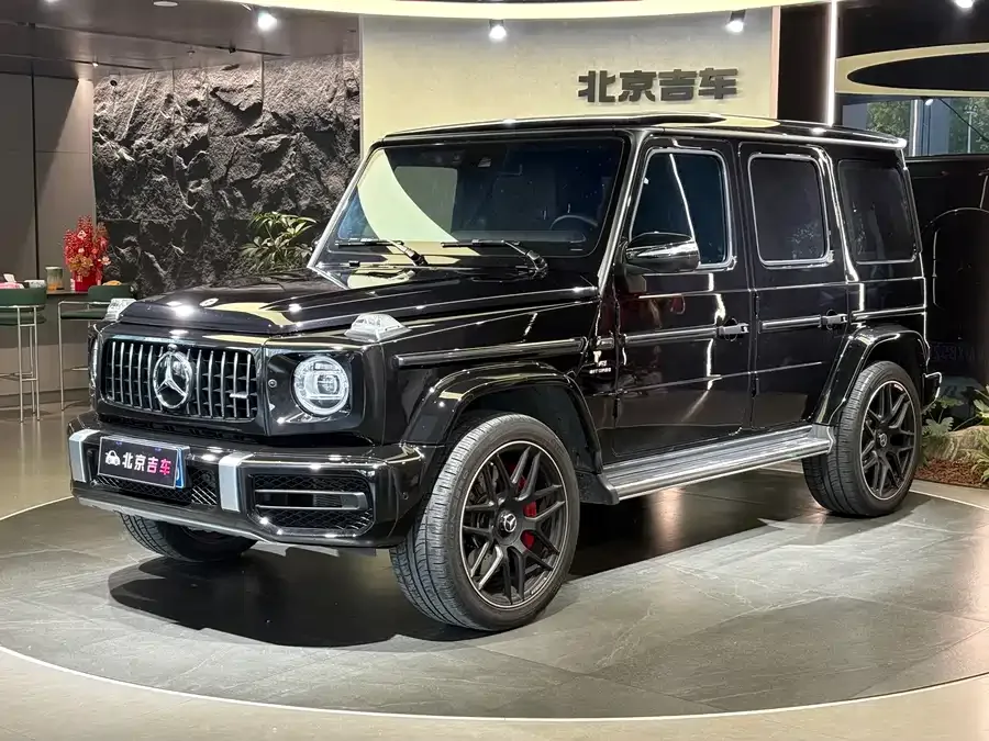 Mercedes-Benz G-rated 2023