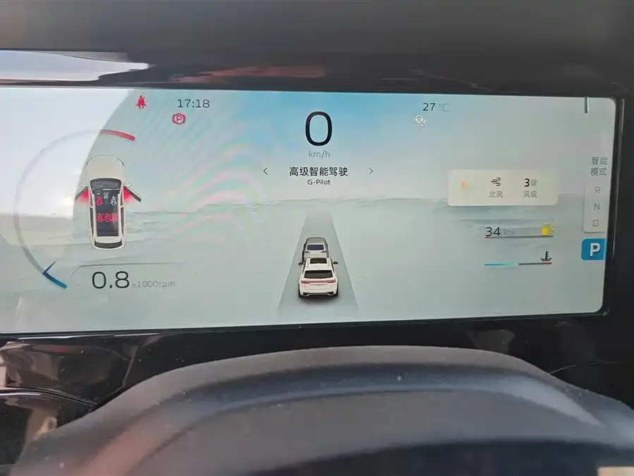Geely Monjaro Xingyue L 2023 2.0TD High Power Automatic 2WD Flagship Model 2023 — миниатюра 4