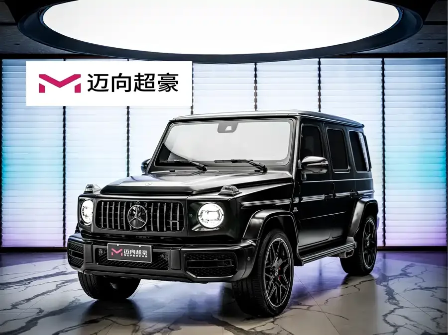 Mercedes-Benz G-rated 2023