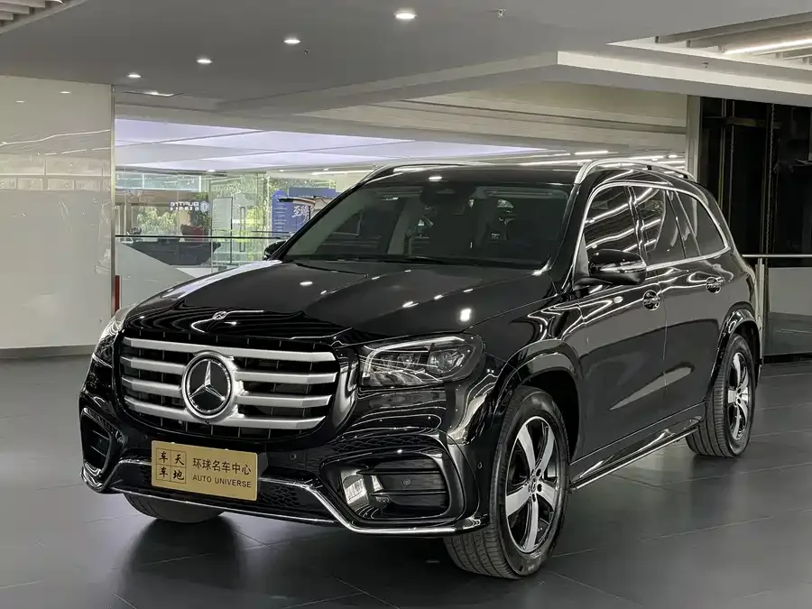 Mercedes-Benz GLS 2025