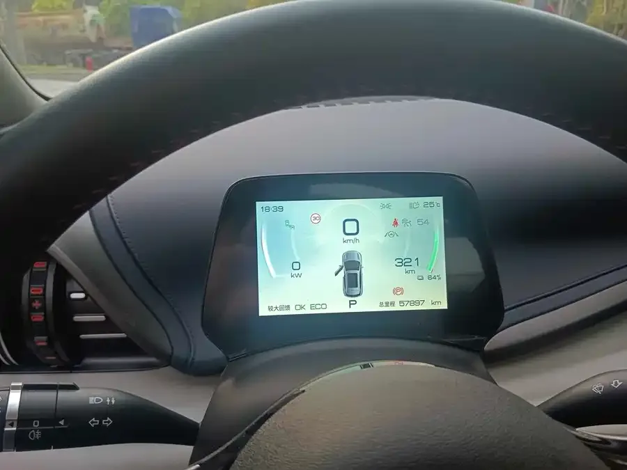 BYD Yuan Plus Yuan PLUS 2022 510KM flagship model 2023 — миниатюра 3