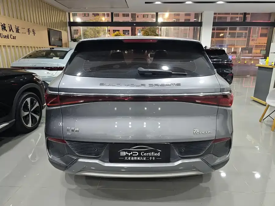 BYD Yuan Plus Yuan PLUS 2022 510KM Honor Type 2023 — миниатюра 5