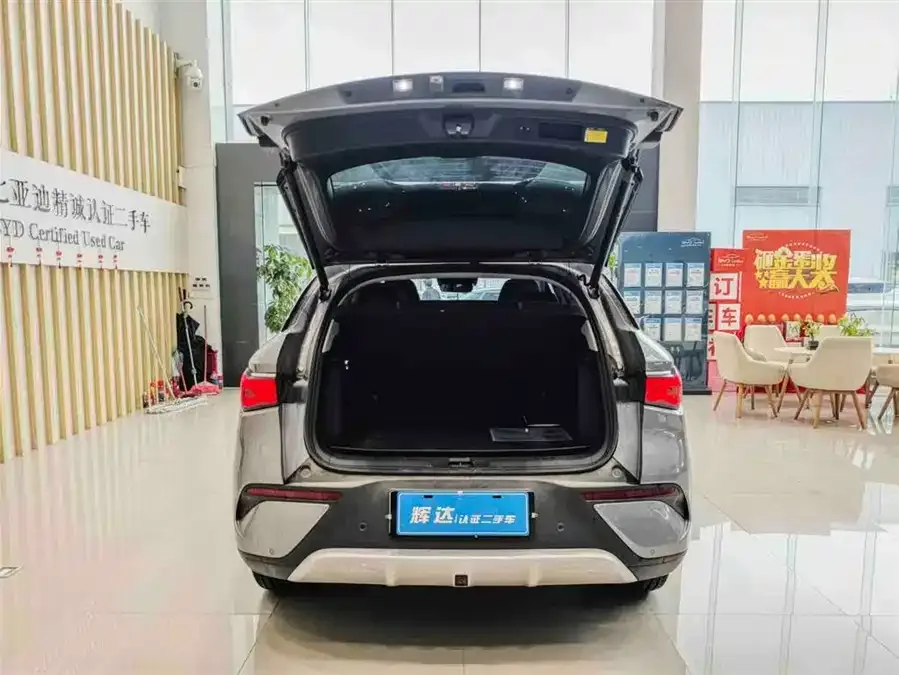 BYD Yuan PLUS Yuan PLUS 2025 Smart Driving Edition 510KM Beyond Edition 2025 — миниатюра 2