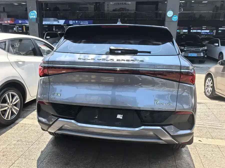 BYD Yuan Plus Yuan PLUS 2022 510KM Honor Type 2022 — миниатюра 5