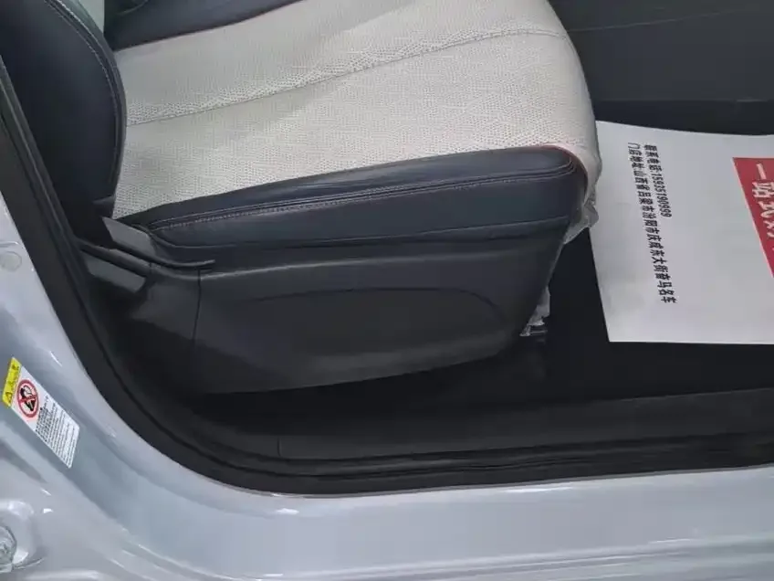 BYD Yuan Plus Yuan PLUS 2022 510KM flagship model 2023 — миниатюра 5