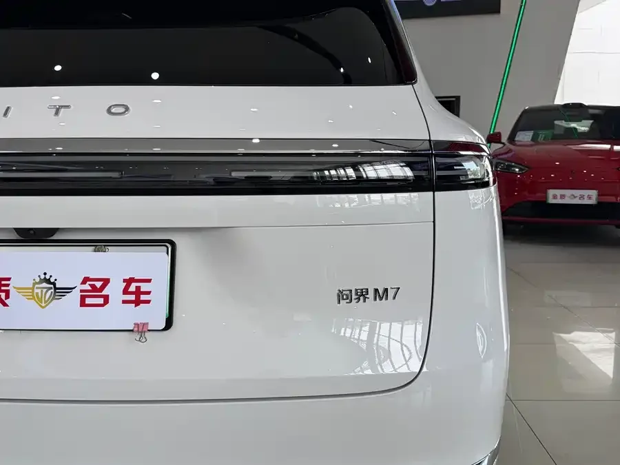 AITO M7 Wenjie M7 2026 Extended Range Ultra 4WD 6-Seater (192-line LiDAR) 2025 — миниатюра 5