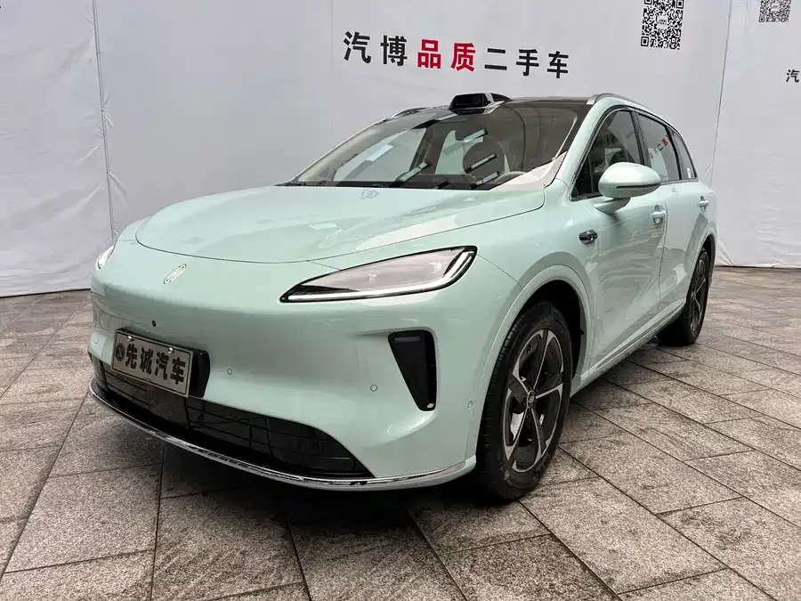 Shangjie H5 2026