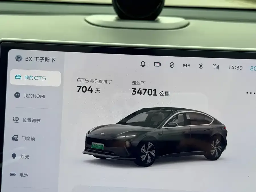 NIO ET5 NIO ET5 2024 model 75kWh 2024 — миниатюра 4