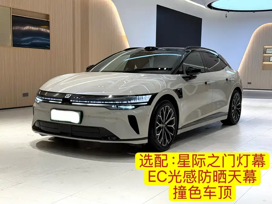 Zeekr 007GT 2025