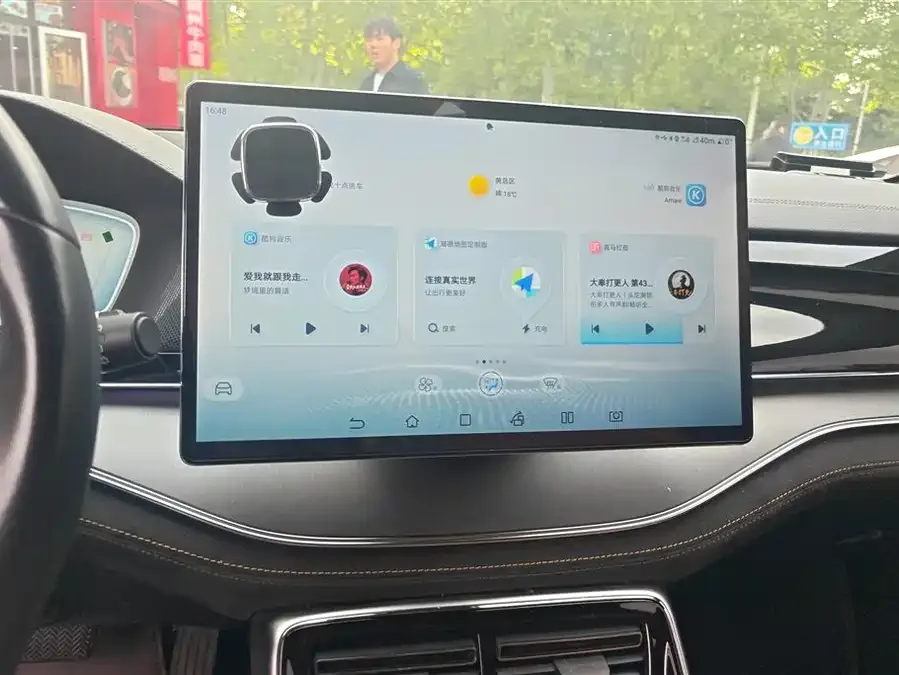 BYD Tang New Energy Tang New Energy 2023 DM-i Champion Edition 112KM Honor Edition 2023 — миниатюра 4