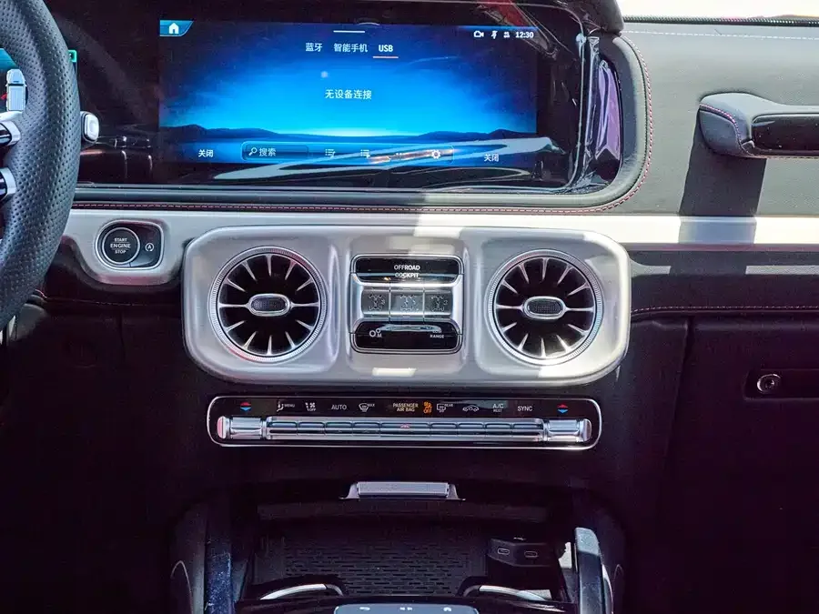 Mercedes-Benz G-Class AMG Mercedes-Benz G-Class AMG 2025 AMG G 63 2024 — миниатюра 4