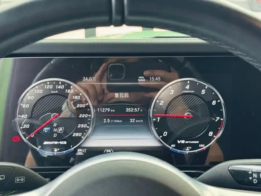 Mercedes-Benz G-Class AMG Mercedes-Benz G-Class AMG 2023 AMG G 63 2024 — миниатюра 4