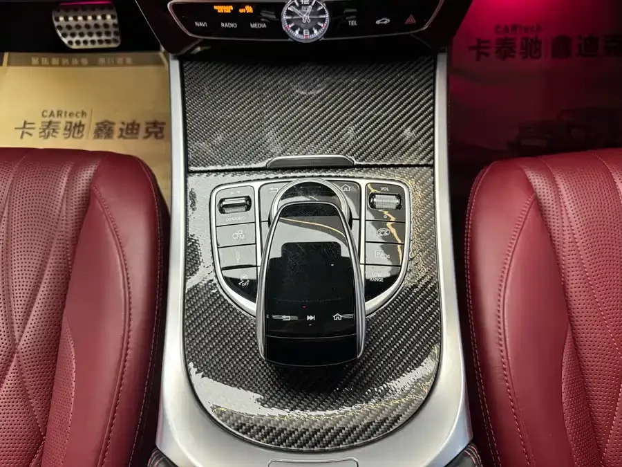 Mercedes-Benz G-Class AMG Mercedes-Benz G-Class AMG 2022 AMG G 63 2022 — миниатюра 5