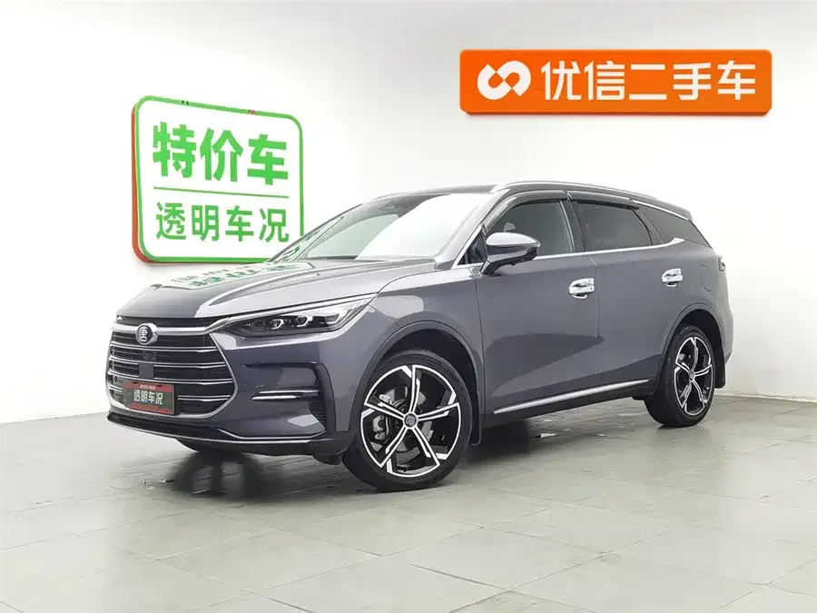 BYD Tang New Energy 2022