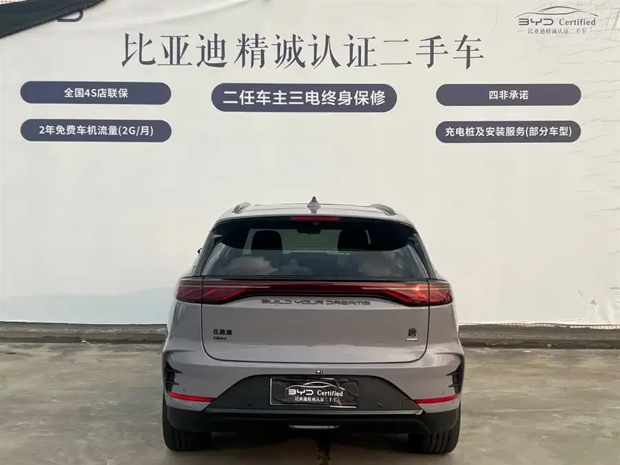 BYD Tang New Energy Tang New Energy 2025 Intelligent Driving Edition DM-i 115KM Flagship 2025 — миниатюра 2