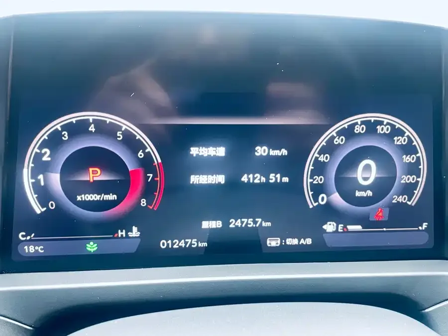 Honda Inspire Insignia 2025 260TURBO Elegant Edition 2025 — миниатюра 5