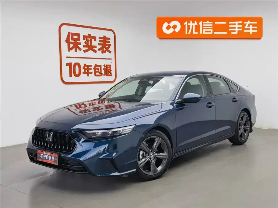 Honda Inspire Inship 2023 260TURBO Exquisite Edition 2023 — фото 1, купить с доставкой в Москву