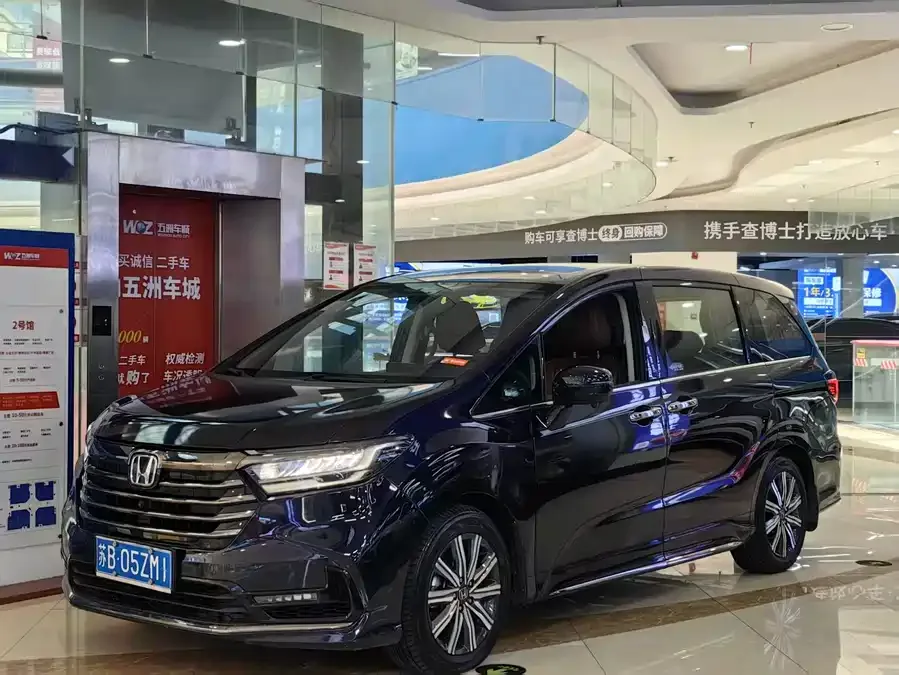 Honda Odyssey 2023