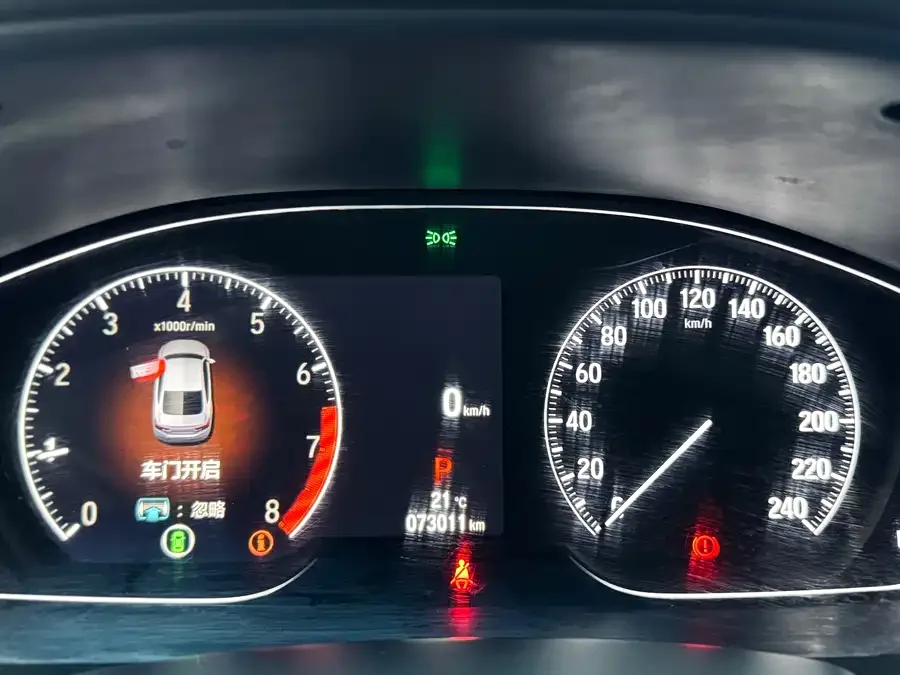 Honda Inspire Inship 2022 260TURBO Exquisite Edition 2023 — миниатюра 5