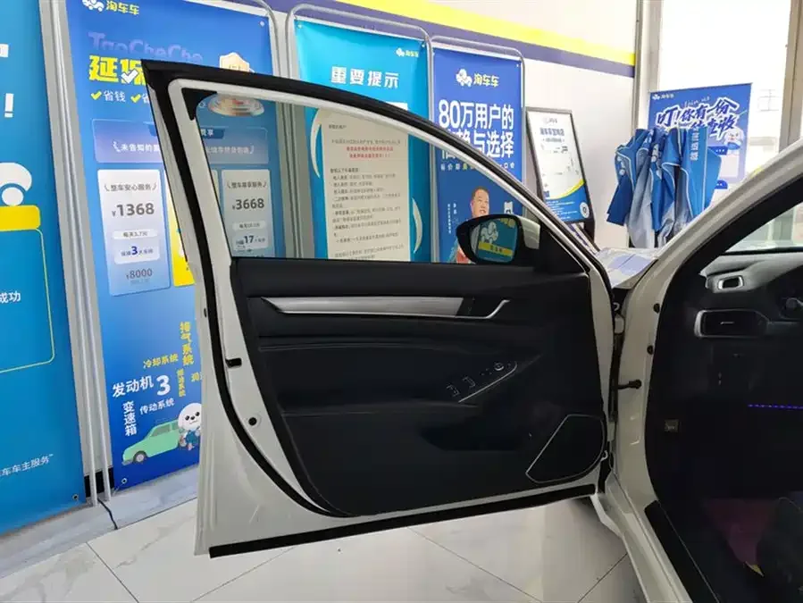 Honda Inspire Inship 2022 260TURBO Exquisite Edition 2022 — миниатюра 4