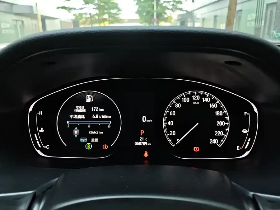 Honda Inspire 2022 Insignia 260TURBO Fine Edition 2023 — миниатюра 3