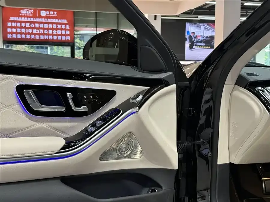 Mercedes-Benz Maybach S-Class Maybach S-Class 2021 S 480 4MATIC 2022 — миниатюра 3