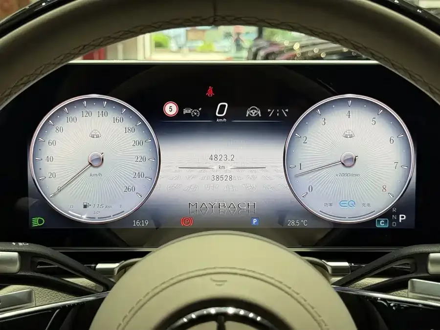 Mercedes-Benz Maybach S-Class Maybach S-Class 2021 S 480 4MATIC 2022 — миниатюра 4