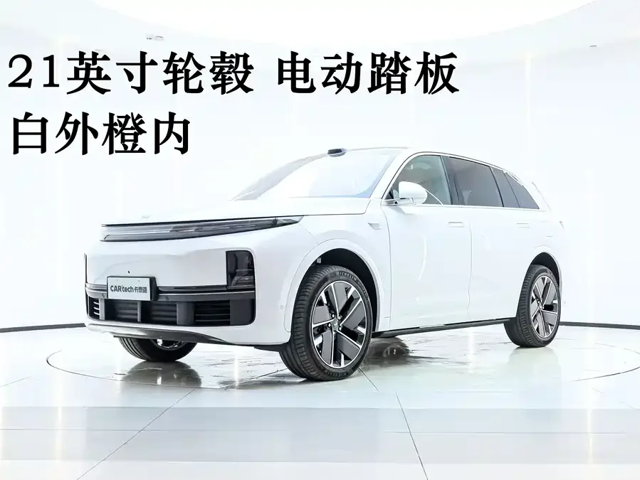 Li Xiang L7 2025
