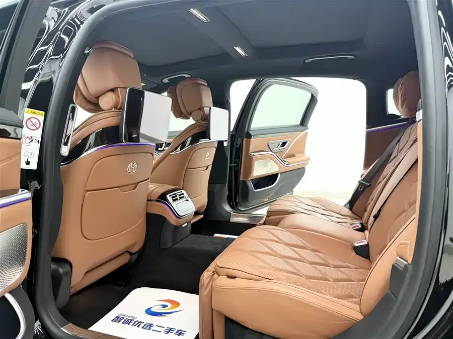 Mercedes-Benz Maybach S-Class Maybach S-Class 2021 S 480 4MATIC 2022 — миниатюра 2