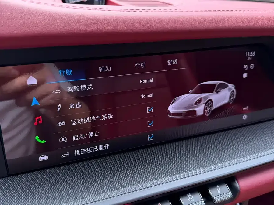 Porsche 911 2025 Carrera 3.0T 2025 — миниатюра 2