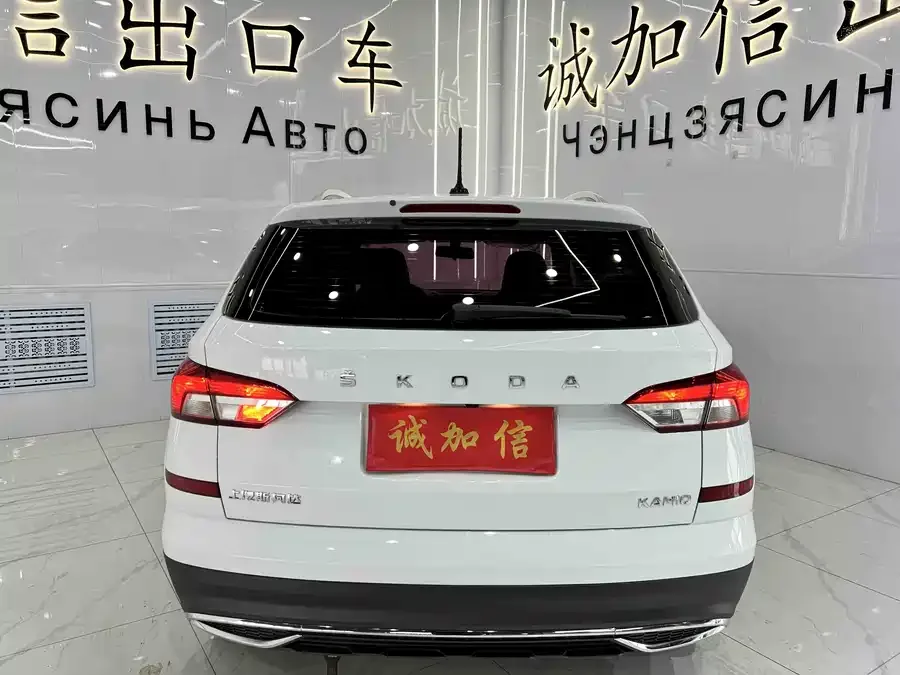 Skoda Kamiq 2023 Kamiq facelift 1.5L automatic comfort version 2023 — миниатюра 2