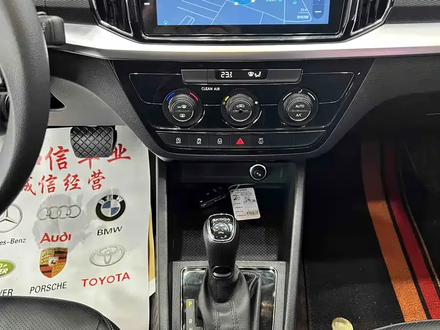 Skoda Kamiq 2023 Kamiq facelift 1.5L automatic comfort version 2023 — миниатюра 4