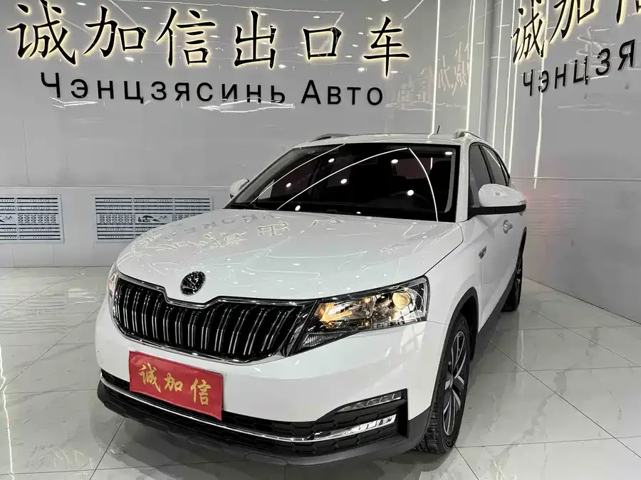 Skoda Kamiq 2023
