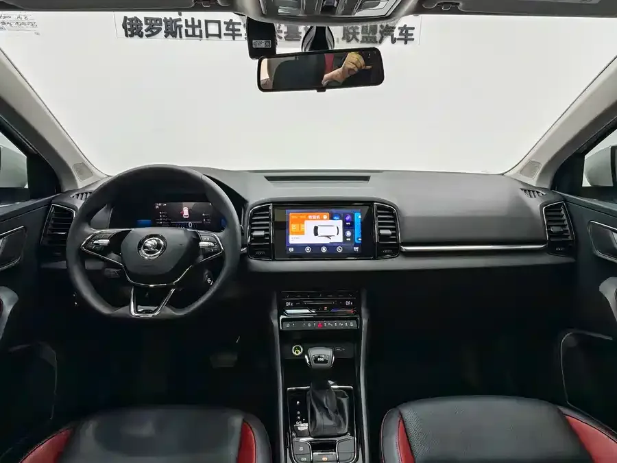 Skoda Karoq Korok 2022 TSI280 Luxury Edition 2023 — миниатюра 3