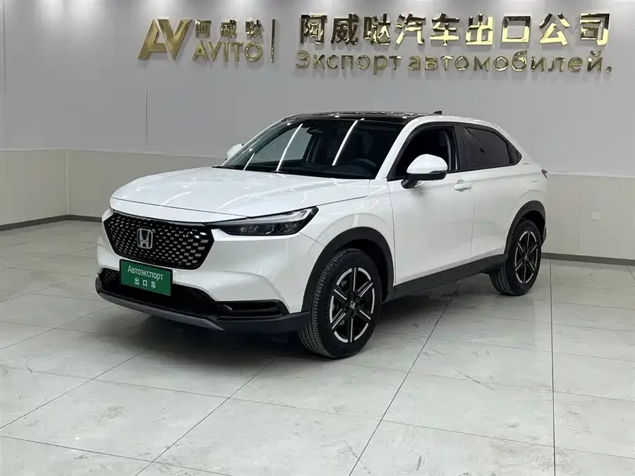 Honda VEZEL 2023