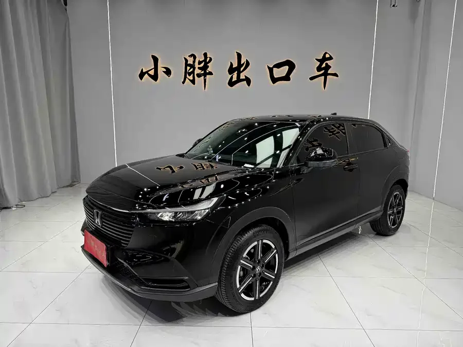 Honda VEZEL 2023