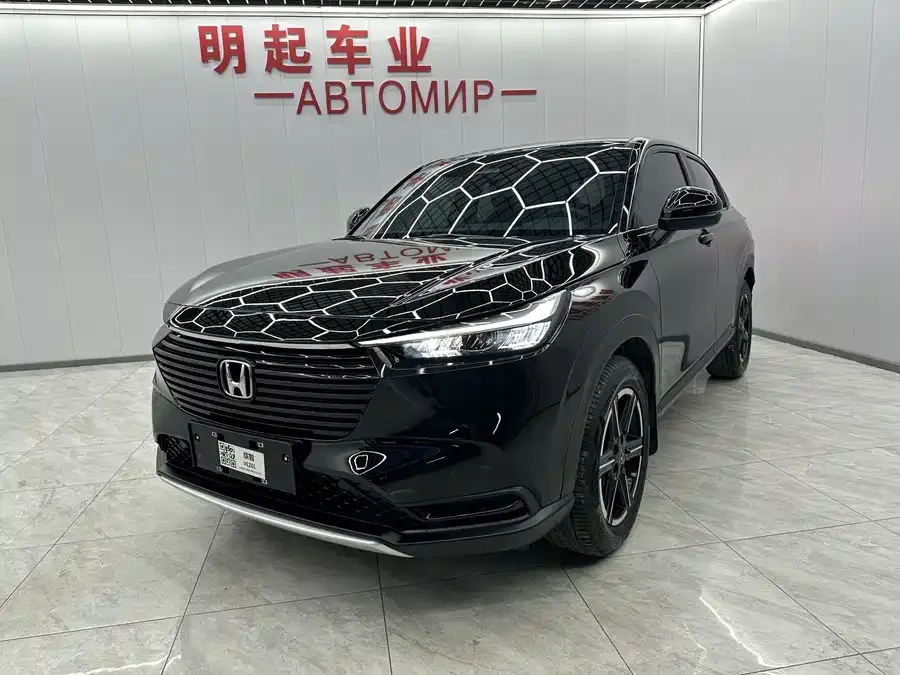 Honda VEZEL 2023
