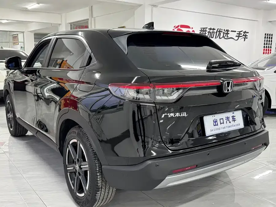 Honda Vezel Binzhi 2023 1.5L CVT technology version 2023 — миниатюра 5
