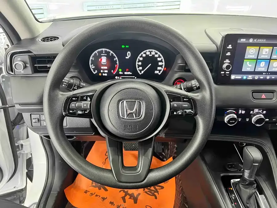 Honda Vezel Binzhi 2023 1.5L CVT technology version 2024 — миниатюра 5