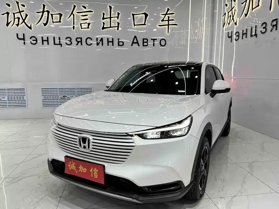 Honda VEZEL 2024